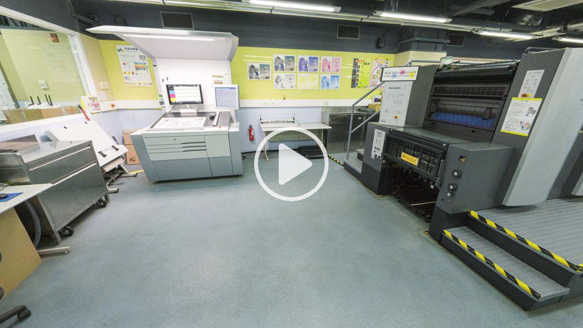 柯式印刷實驗室