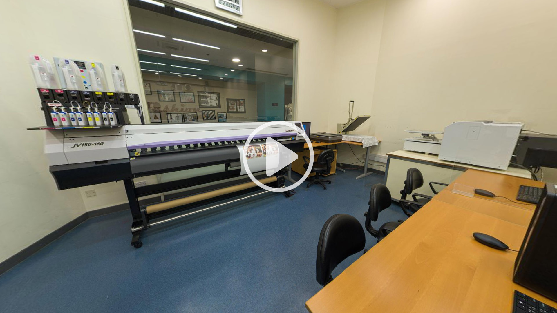 數碼印花及電腦輔助設計室