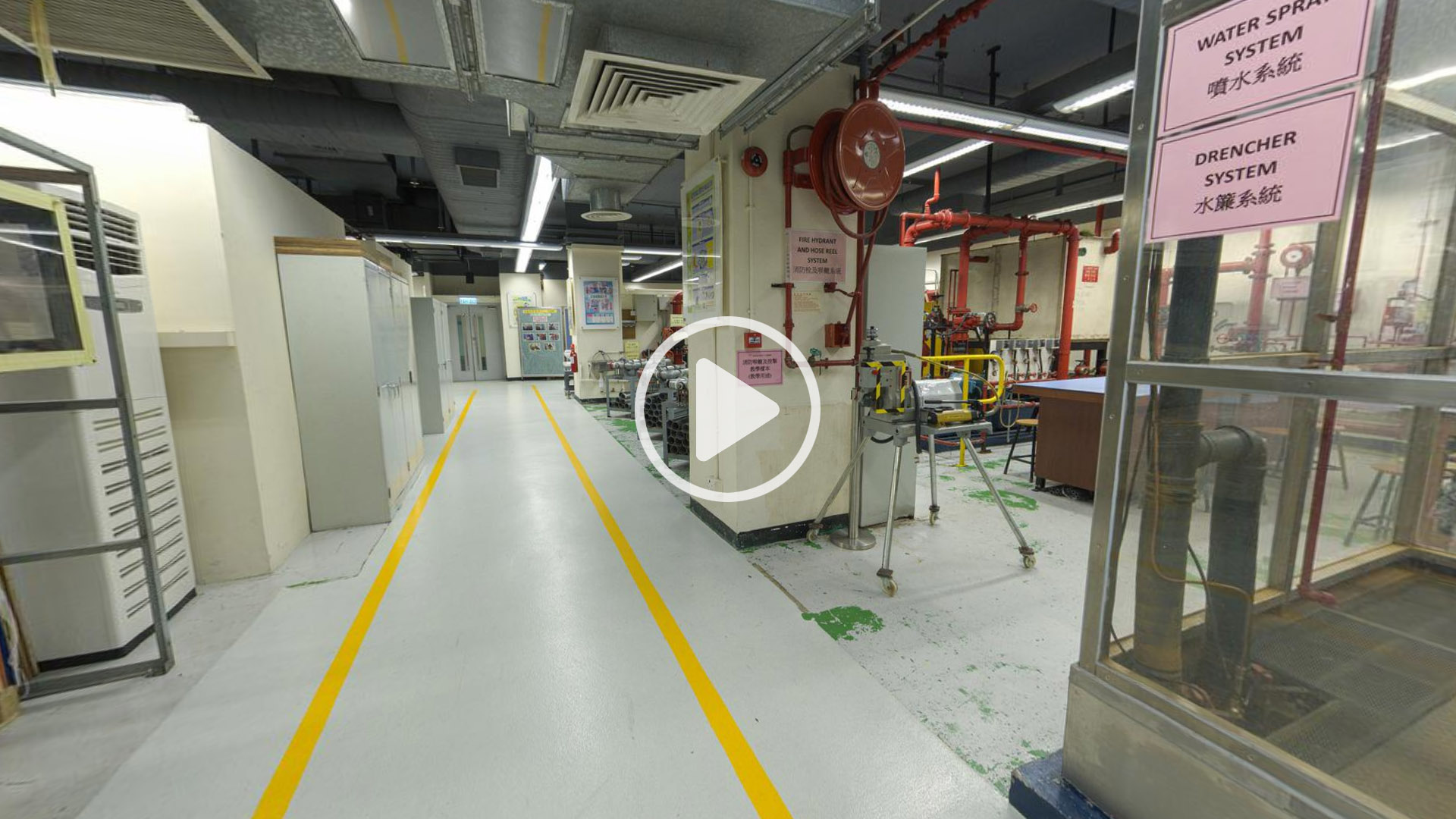 屋宇裝備空調製冷及消防噴淋系統