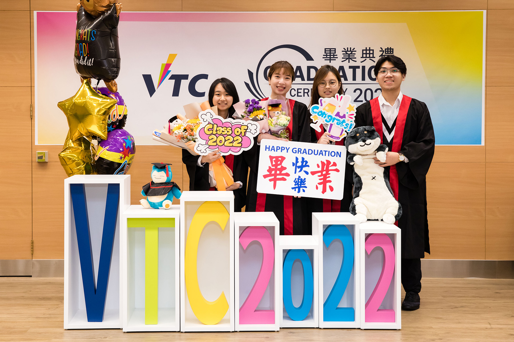The VTC Graduation Ceremonies are being held in hybrid mode this year, with graduates able to share the joyful moments either on campus or online