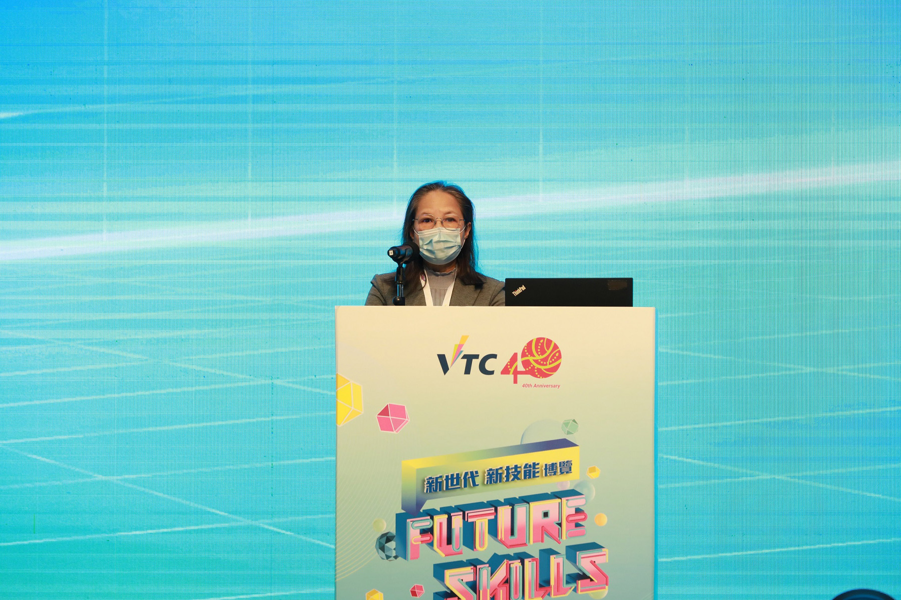 Speaking at the “Roadmap to Carbon Neutrality in VTC” seminar yesterday, the Under Secretary for Environment and Ecology, Miss Diane WONG, stated that Hong Kong would strive to achieve carbon neutrality before 2050 and reduce the city's total carbon emissions from the 2005 level by half before 2035