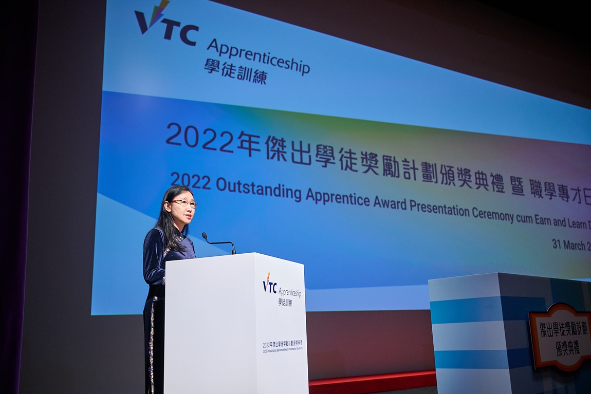 Permanent Secretary for Labour and Welfare Alice LAU Yim notes in her remarks that the Apprenticeship Scheme has been cultivating outstanding high-skilled technical professionals in various industries for some 40 years