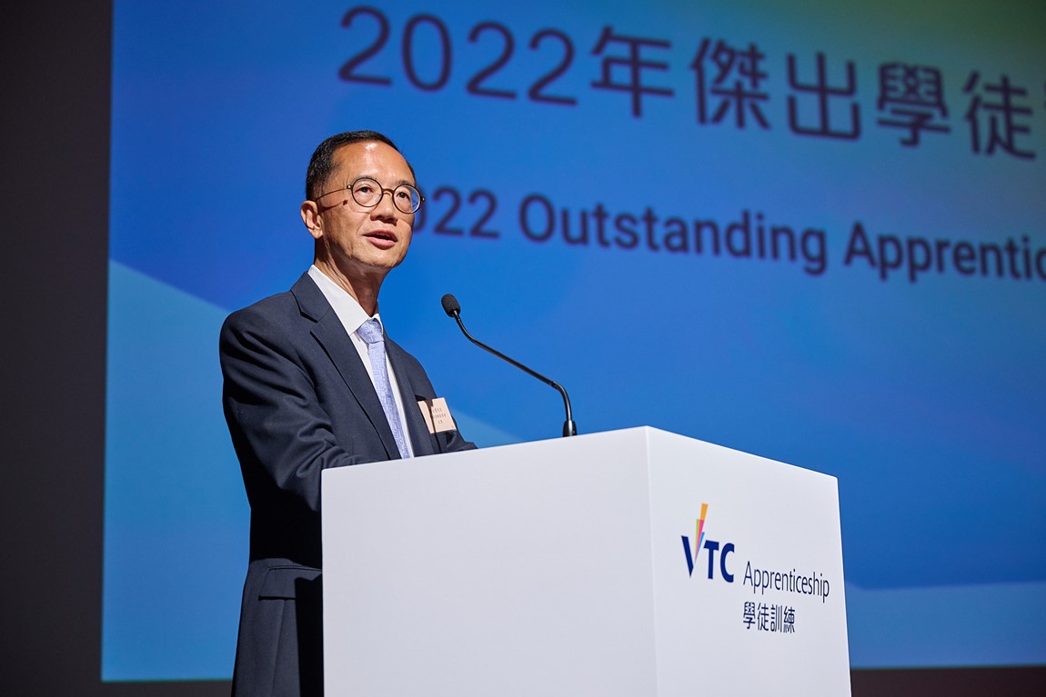 Chairman of the VTC Apprenticeship Training Board Edmond LAI Wing-kok tells guests that apprenticeship training had always been a pivotal part of Vocational and Professional Education and Training, with apprentices able to earn a stable income while learning and thus achieve a healthy work-study balance