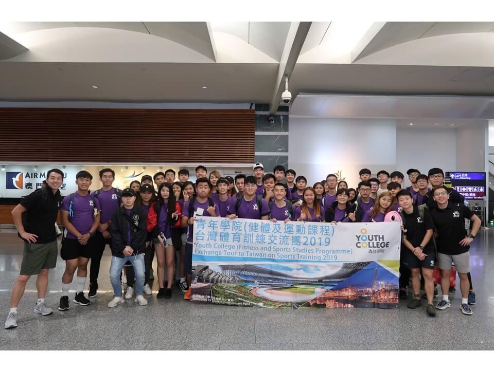Group photo for the Taiwan Exchange Tour 2019