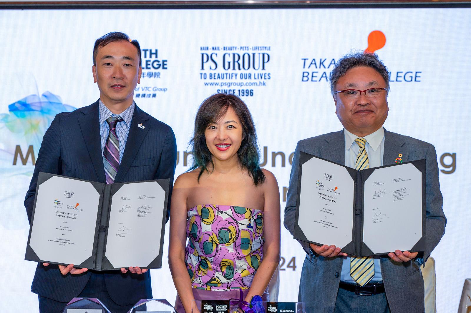 (From the left)  Mr. KWOK Lung Kei, Jerry - Principal of Youth College (Yeo Chei Man & Tseung Kwan O), Ms. CHEUNG Liza - Founder & CEO of PS Group, Mr. Masaru Saito - the Senior Executive Officer of the Cosmetic Department of Takara Belmont Corporation