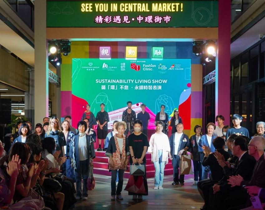 central-1