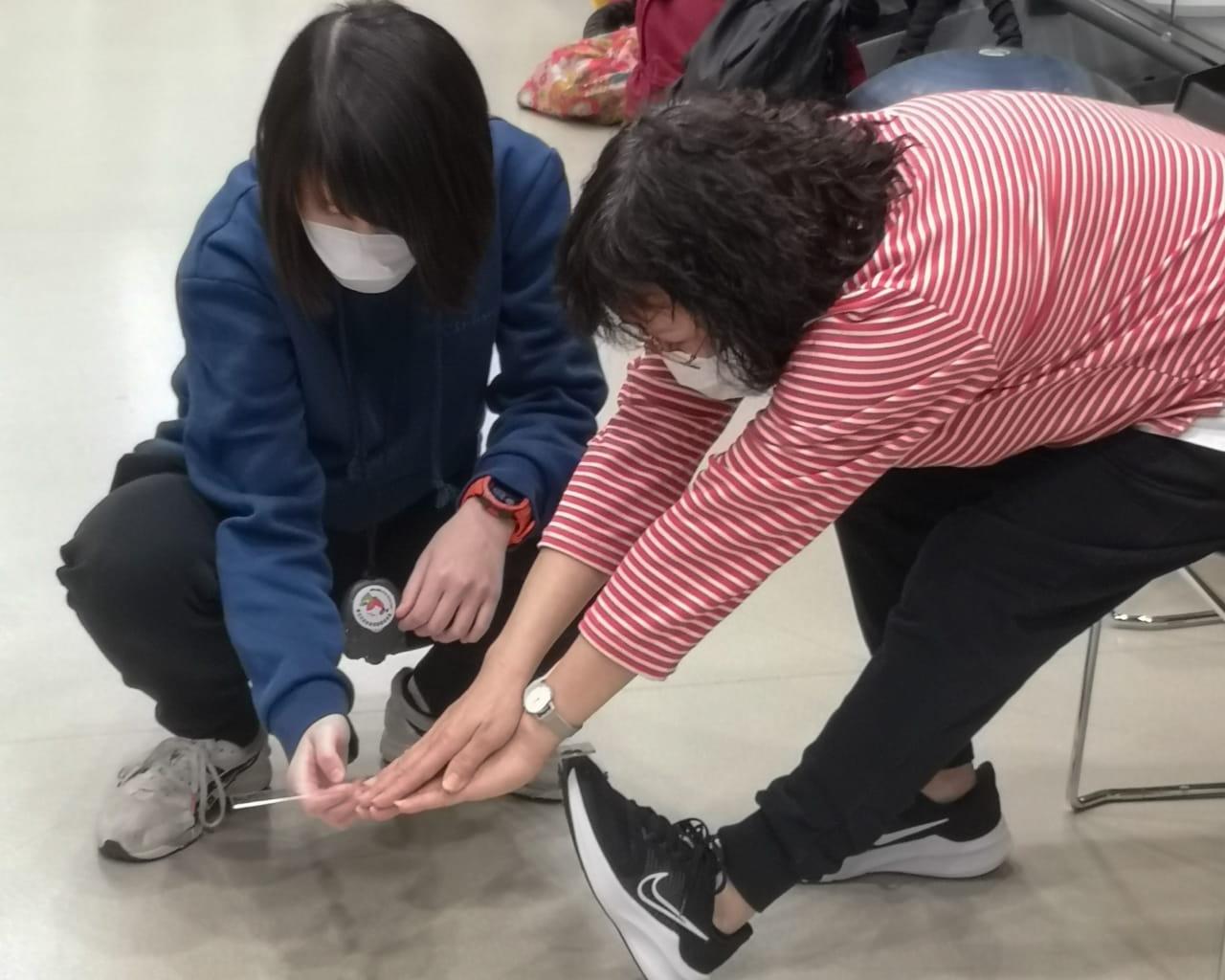 int_community_4