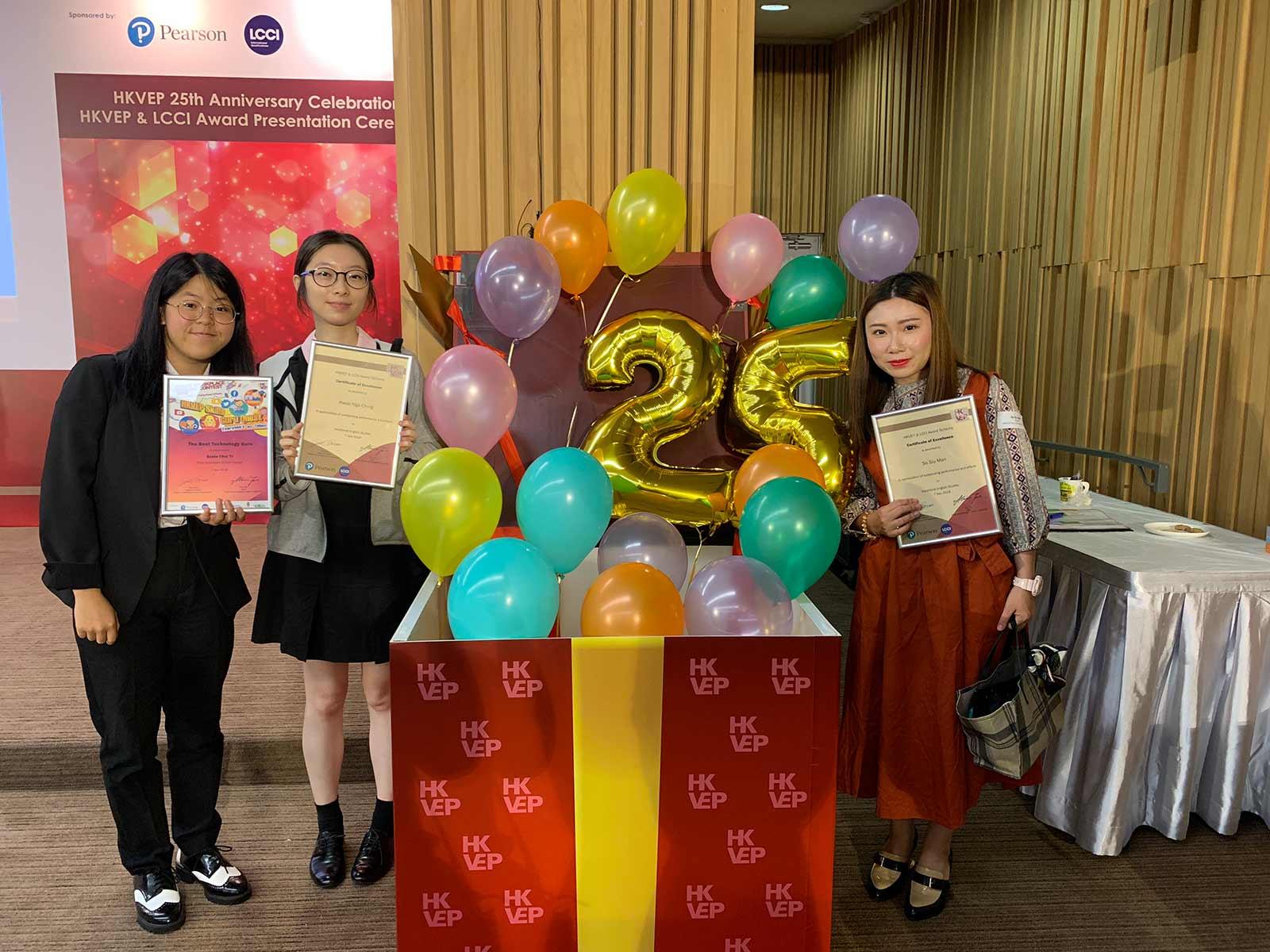 Bravo! YC students’ good works were recognised at the HKVEP Award Presentation Ceremony.