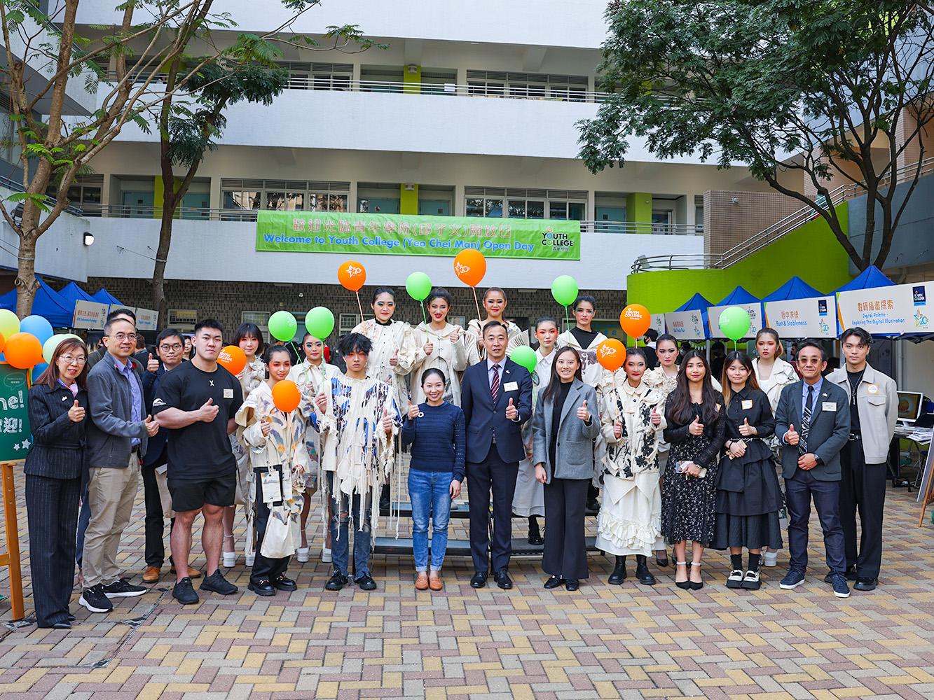 Ms MA King-fan, Kathy, JP, District Officer (Sai Kung) visited the Open Day of Youth College (Yeo Chei Man)